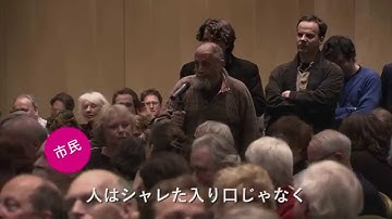 映画『みんなのアムステルダム国立美術館へ』予告編