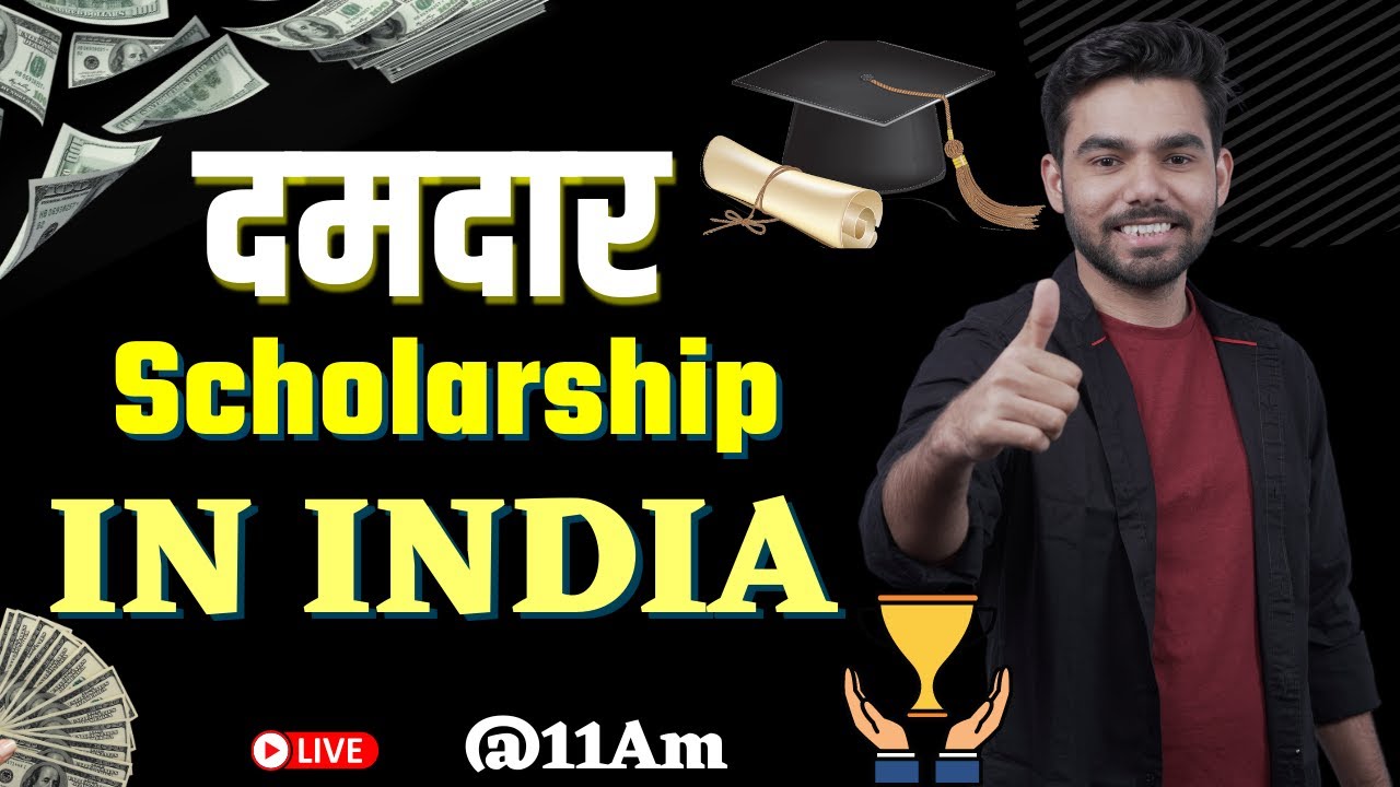 Top Scholarships Exam In India | Best Government Scholarships For Indian Students 2022 | Guidance