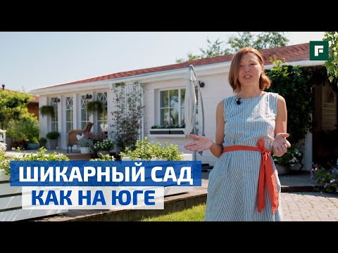 Видео: Элегантный и просторный: плавучий дом в Южной Корее