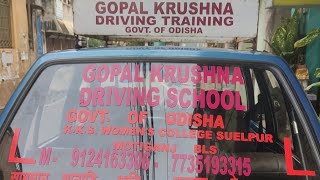 TOPIC-🚐🚙CAR DRIVING REVERSE GEAR ZIGZAG🐍L CUTTING,U CUTTING AND HILL STATION UTHANA⛰️ DRIVING SCHOOL