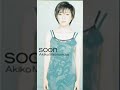 19980218 松本明子 soon