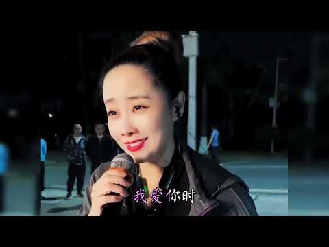 经典歌曲《白狐》深情感人，凄美的歌词，让人心碎！  #街头女孩唱