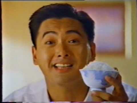 香港中古廣告: 金冠牌絲苗米王(周潤發)1989