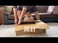 【ノーカット開封 20260517】むちまる ※配信の代わり