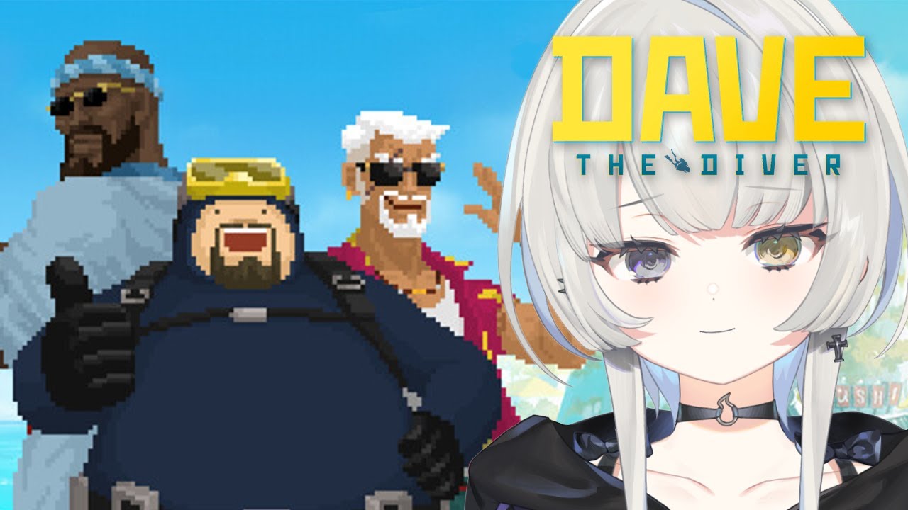 #01【 デイヴ・ザ・ダイバー 】海に潜ってお寿司屋さんをする🍣【幽乃うつろ/ネオポルテ】