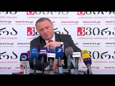 რას გულისხმობს პროექტი - ”ქართული მანჰეტენი“ და როგორ უნდა გარდაიქმნას ვერეს ხეობა