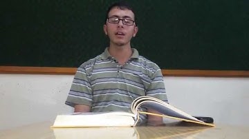 الشيخ القارئ / محمود يحيى حسين - غزة - فلسطين