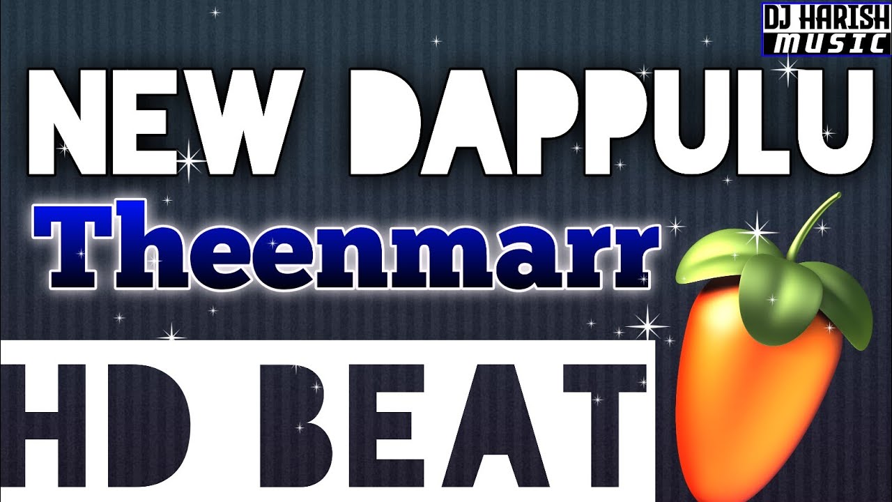 New Dappulu And Kick Theenmarr Beat  Punchy Bass  Dj Harish Music