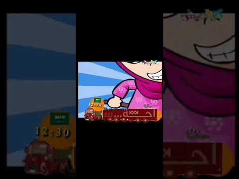 دانه كراميش اعلان 