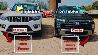 Scorpio n vs Creta 2024 Comparsion | which to consider in 20 lakhs | with @mr_tomar