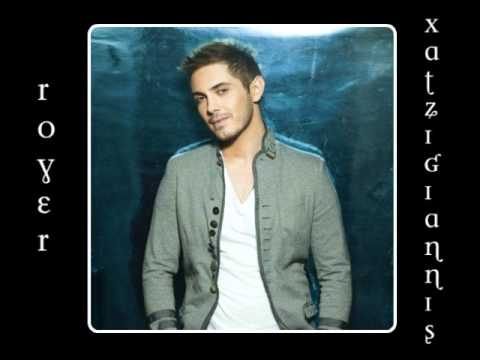 mixalis xatzigiannis moiazoume