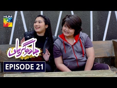 Jadugaryan — Episode 21