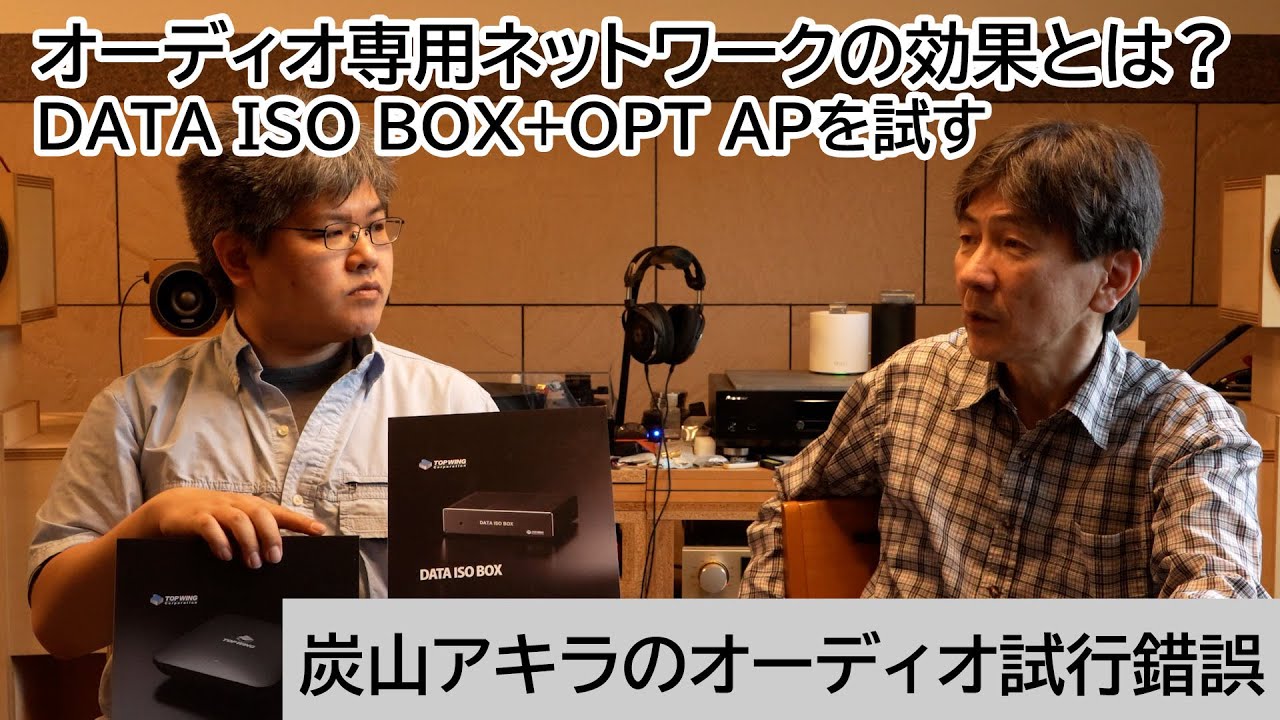 aiipoさま専用です。 作業服・作業用品 高視認性ジャケット アイトスAITOZaz-56310