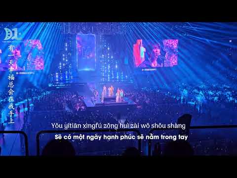 【VIETSUB】INTO1 || "1001 điều ước" || 一千零一个愿望