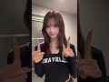 ポーズの美学❤️ #かわいい #少女大人 #美女 #社交ダンサー #振付動画 #dance #大人女性#shorts #short #美人好き #美人 #cute #cutegirl #ギャル