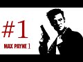 تختيم لعبة Max Payne الجزء الاول #1 | Max Payne1 Walkthrough - Part 1