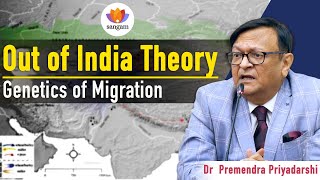 Genetics of Migration | Dr. Premendra Priyadarshi | #sangamtalks