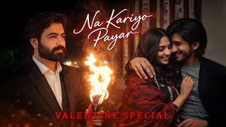 Na Kariyo Pyar {official Video} By Zubi | ALEZAY X SALEH X FAIZI ! Latest Punjabi Song 2026