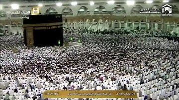 ما تيسر من سورة فصلت | عشاء الجمعة ٩ رمضان ١٤٣٩هـ للشيخ د. صالح آل طالب