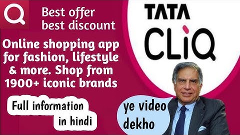 TATA Cliq Application | tata cliq update | online shopping app #maketechnologyeasy #tatacliq