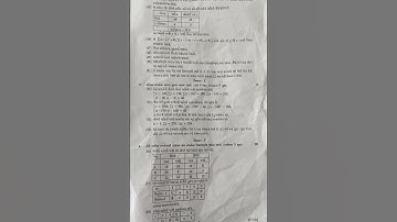 std 12 stat first annual exam question paper 📜 october 2025 stat paper solution 🤩 #firstexam2025
