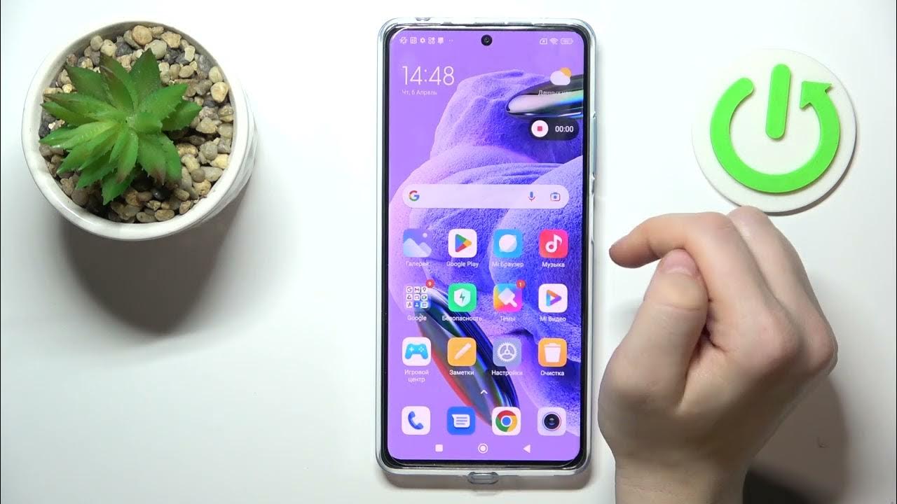 Как снять видео с экрана редми Redmi Note 12 Pro Plus Как записать видео с экрана Redmi Note 12 Pro Plus - YouT