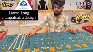 Uttarakhand traditional long mangalsutra design || latest bridal mangalsutra design ||