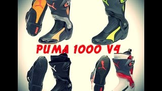 Puma 1000 v4 Clearance