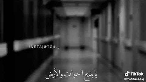 الرقيه الشرعيه /سعود الفائز /حالات واتس اب@Hz_N