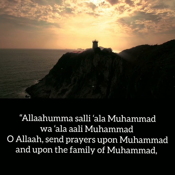 Tashahud (Attahiyat) for Salat with Translation and Transliteration
