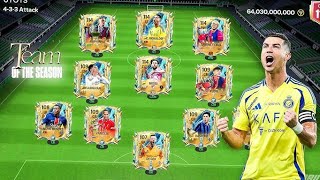 Best toty team I fc 26!!!!#ubaiyzone 
