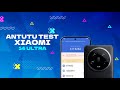 ЭТО НЕВОЗМОЖНО. ANTUTU TEST XIAOMI 14 ULTRA