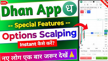 Dhan app Special Feature for Scalping Live Demo | Dhan Chart me instant Scalping with SL & Target