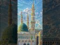 Allah #love