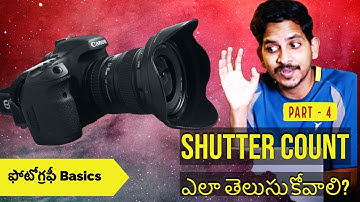 How to find Shutter Count of Canon Camera - Part 4 | Learn Photography in Telugu