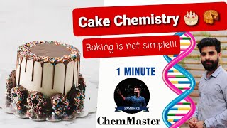Cake Chemistry| Science behind baking| Xmas-2020 special| explains 1minute|ChemMaster|interestingly