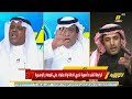 جدل عبدالله فلاته والزلزال على مباراة الهلال والقادسية وتعادل الاتحاد في اكشن مع وليد اليوم 