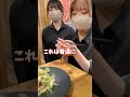 食堂のおばちゃん?