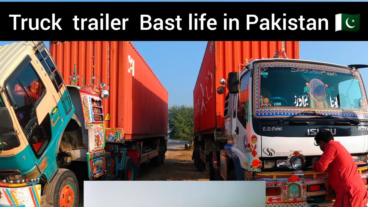 my first vlog trucking life in Pakistan 🇵🇰 /MT vlogs - YouTube