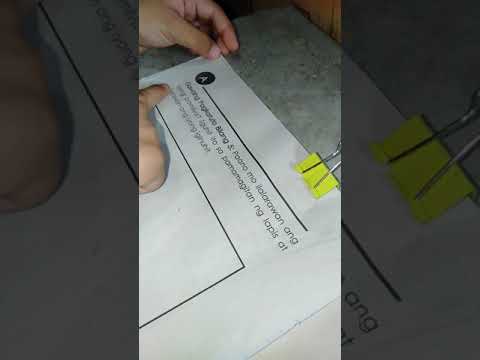 Video: Paano Iguhit Ang Shrek Gamit Ang Isang Lapis Nang Sunud-sunod
