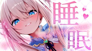 Macoto ASMR まこと。の配信のサムネイル画像