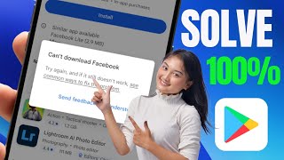 Fix App Download Problem in Play Store 2026 | How To Solve Can't Download App Problem On Play Store 