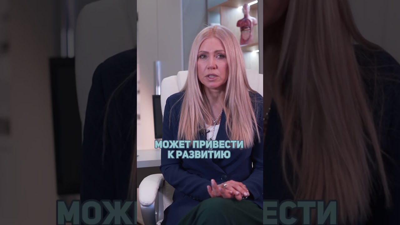 Все про витамин В12 💊