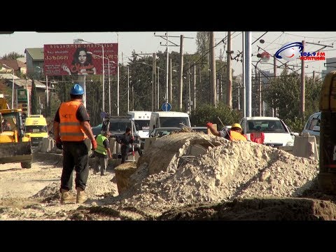 როდის დაიწყო არ ახსოვთ, როდის დამთავრდება არ იციან: მერიის დაუსრულებელი გზები