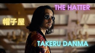 The Hatter (Alice in Borderland) | 帽子屋 (今際の国のアリス)