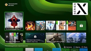 Xbox Series X | Запускаю очень много разных игр | Старт купленных игр без интернета - [4K/60]