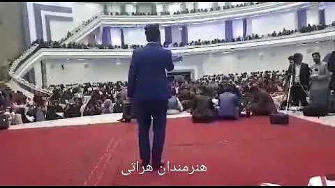 Farid Qorbani Darde Melat فرید قربانی درد ملت افغان Youtube
