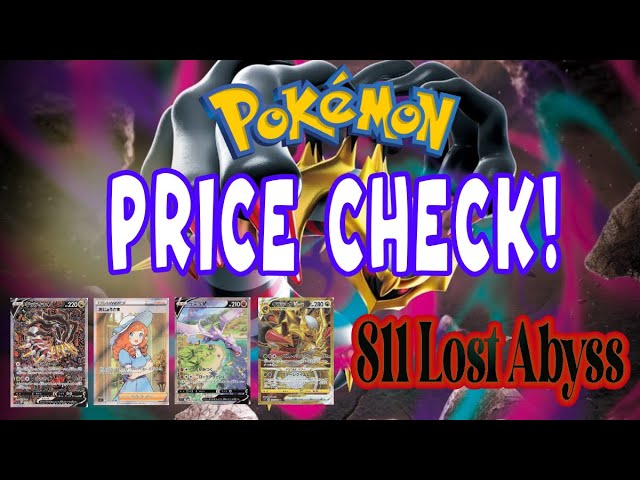 korean pokemon cards value KOREAN sv8a Pokemon Card High Class Pack "Terrastal Festa ex" Box(100 Cards)