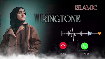 Wo Shehre Muhabbat #ringtone Syeda Areeba Fatima new naat | #nasheed_production