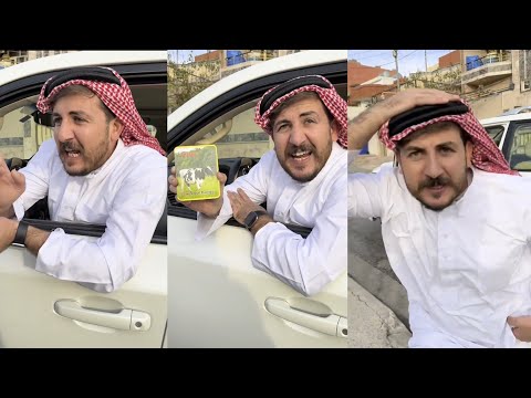 اسماء الحيوانات بالعربي و كردي تحشيش فول دلشاد چەمانی